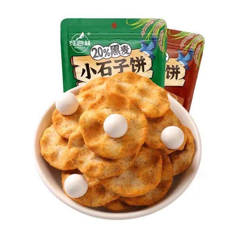 新货新的日期黑麦卵石蛋糕石头蛋糕手工全麦饼干休闲和健康的