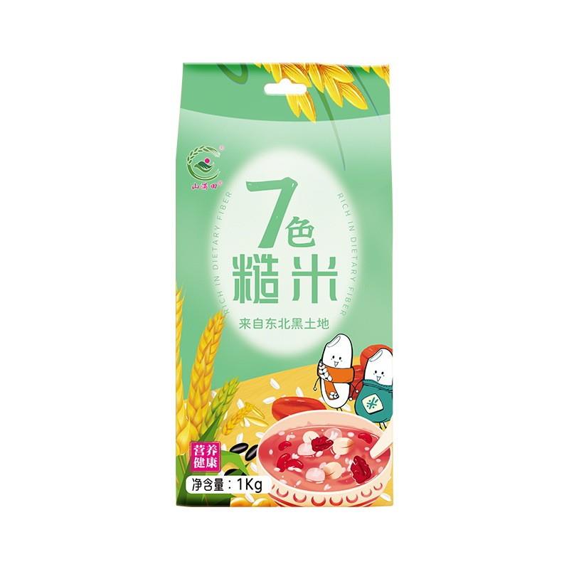 正宗七色糙米1Kg袋装真空