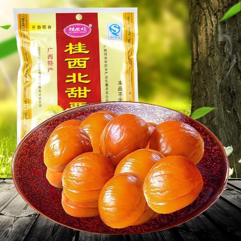 新日期甜栗熟板栗仁100g*5