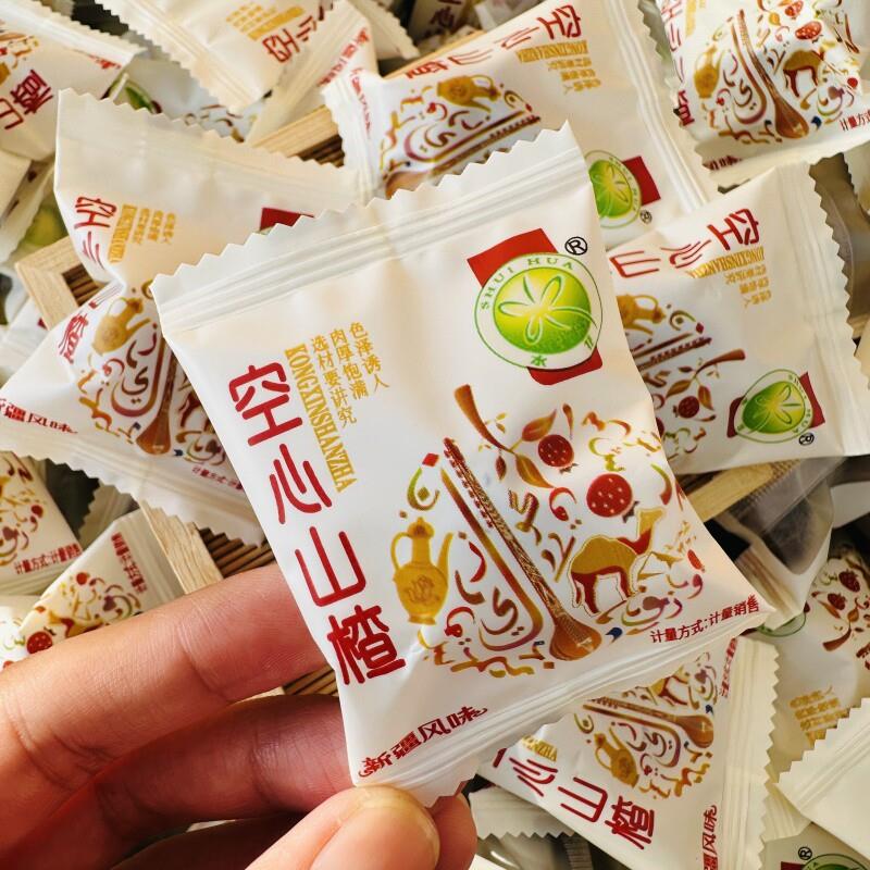 正宗空心山楂无核山楂酸甜可口山楂独立包装零食山楂球500g