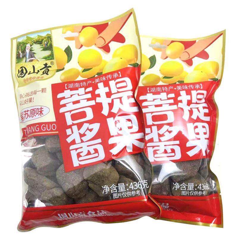 新货湖南特产浏阳围山贡菩