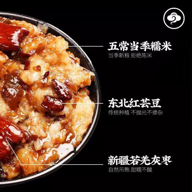 正宗西安甑糕陕西特产小吃