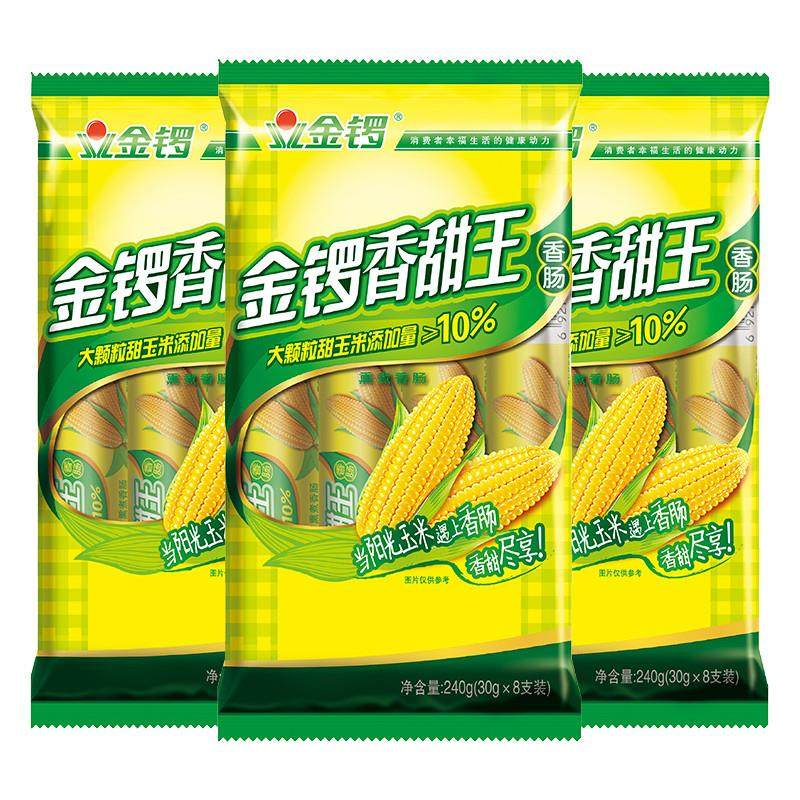 正宗玉米香甜王240g*3袋