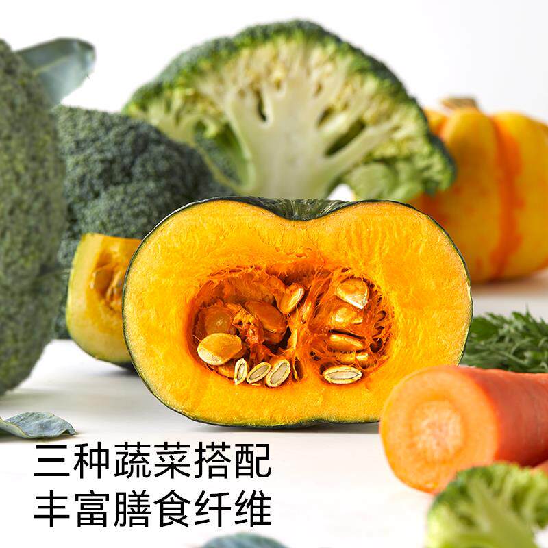 正宗牛肉松海苔碎拌饭独立