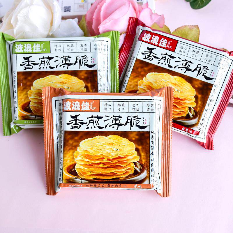新货波浪佳香煎薄脆500g湖