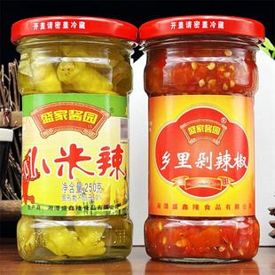 正宗地道湖南风味湘潭乡里剁辣椒+小米辣剁椒鱼头泡椒凤