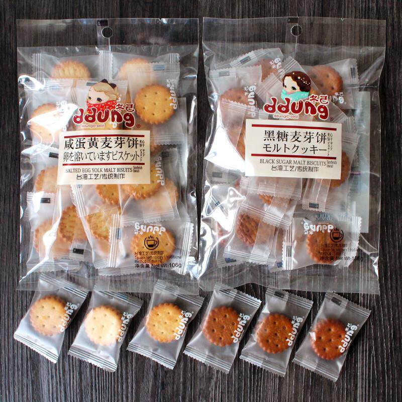 正宗饼干106g咸蛋黄麦芽夹