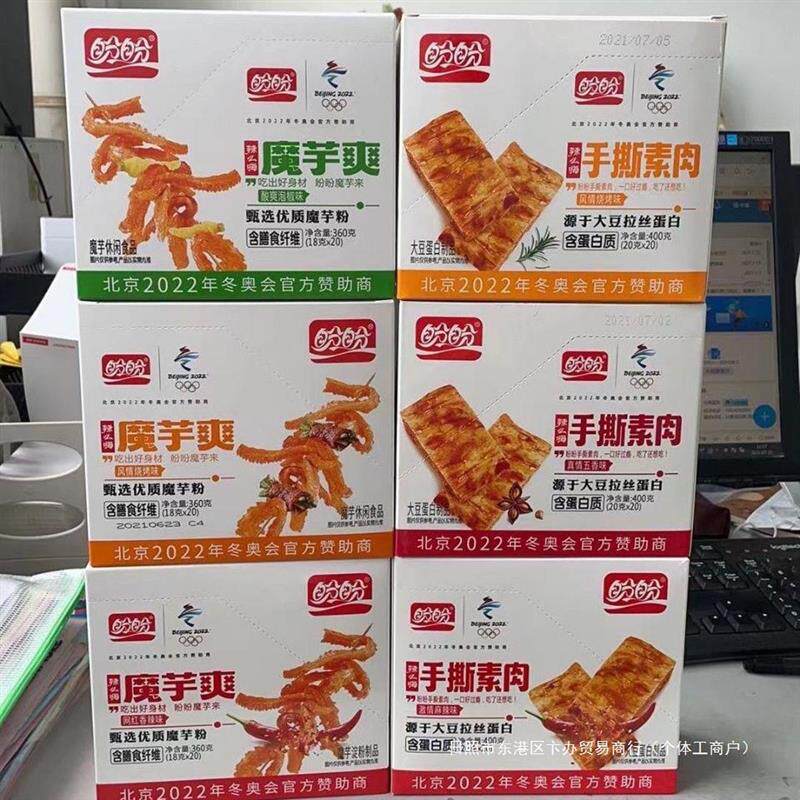 新日期盼盼魔芋爽手撕素肉