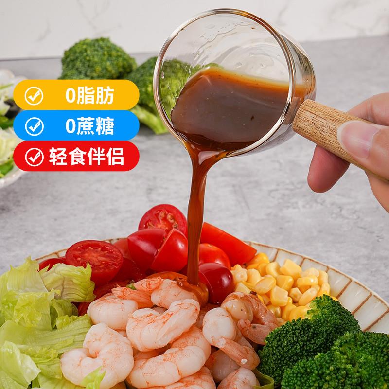 正宗0脂肪油醋汁1.5L蔬菜