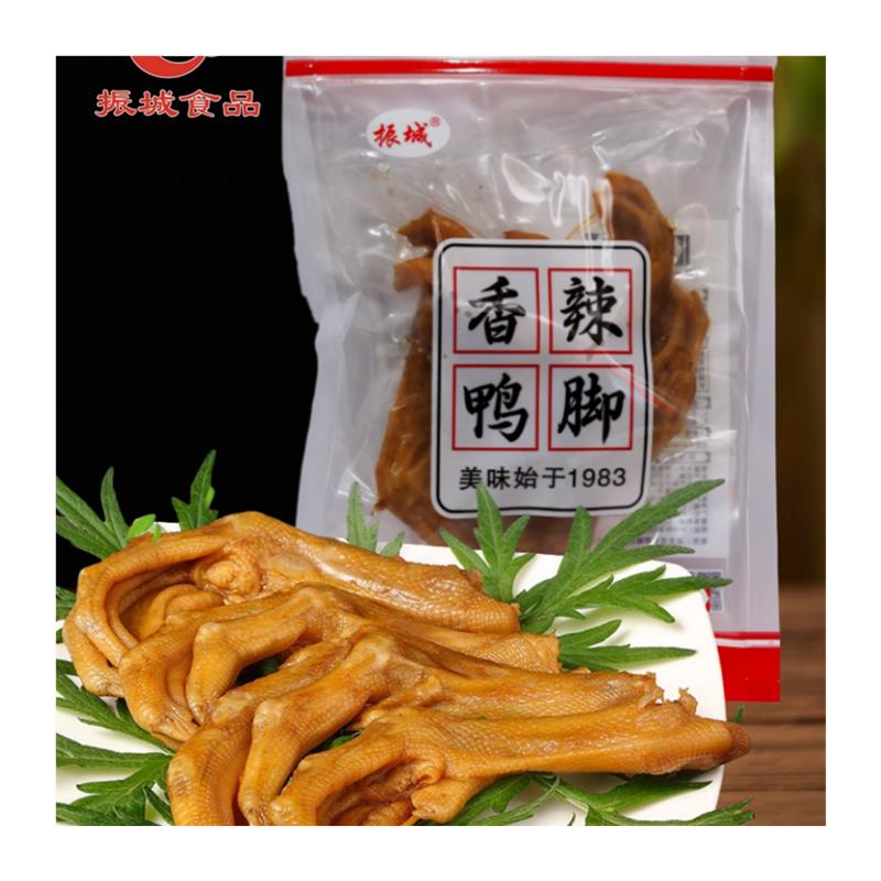 新货梅州客家特产150克镇