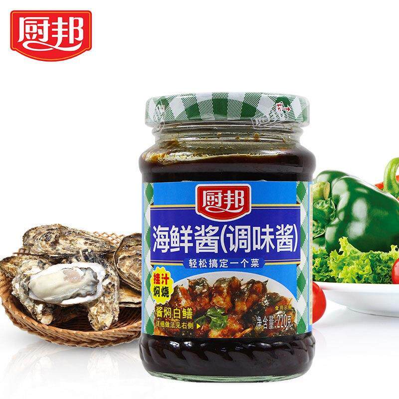 新日期厨邦海鲜酱美味鲜220g增味炒菜调味品炖肉蘸料浓香入味排骨