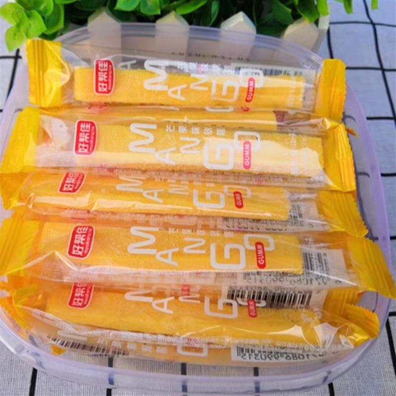 新货芒果葡萄味软糖水果风味软糕休闲食品30条小包装包邮