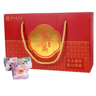 贞丰蔡氏月饼兴义传统手工纸包酥皮火腿中秋礼盒装贵州特产