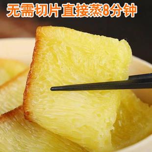 正宗黄金糕正宗2000g 年糕点心茶 宁波传统早餐速冻半成品商用广式
