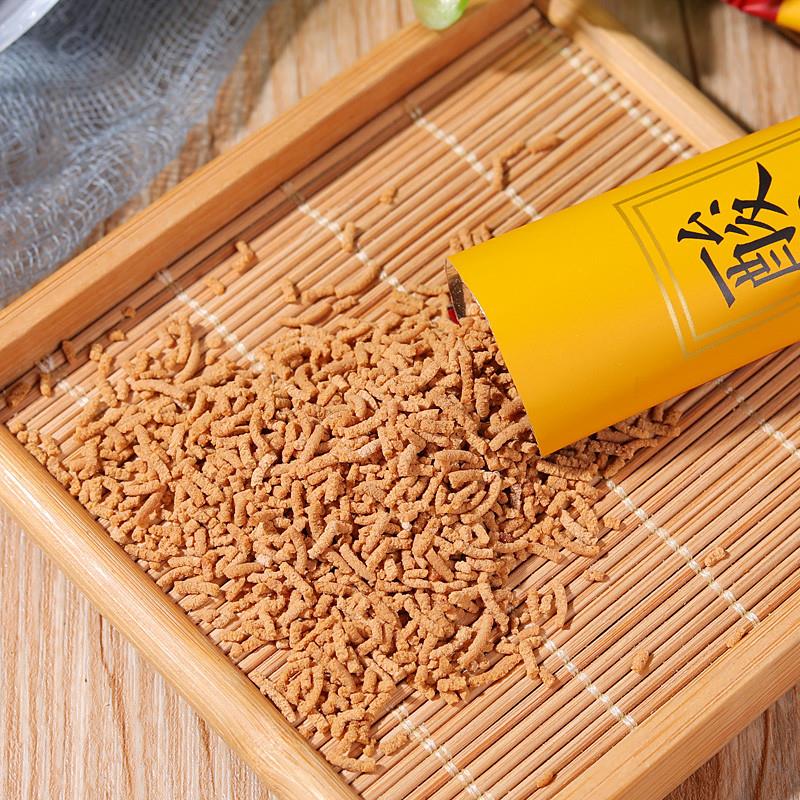 正宗酸梅粉晶酸梅汤粉原材