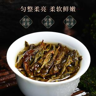 正宗龙年伴手礼武夷岩茶大红袍茶九龙窠肉桂茶礼盒装 250g春节送礼