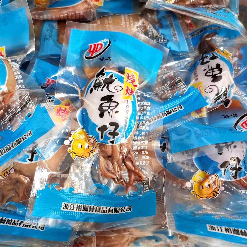新日期烧烤鱿鱼仔500g舟山特产海味即食鱿鱼墨鱼仔休闲零食品