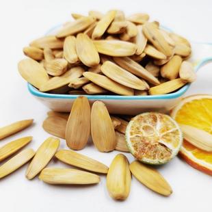 正宗果茶味白葵花籽大颗粒炒货散装500克五香晒瓜子整箱零食