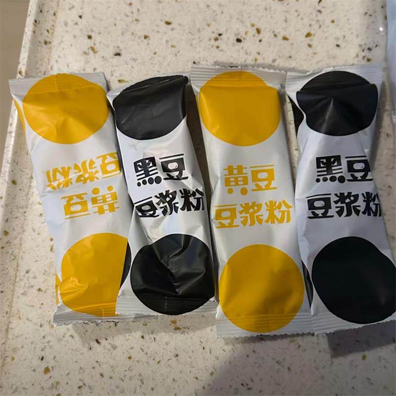 新日期零定律纯黄豆浆粉高