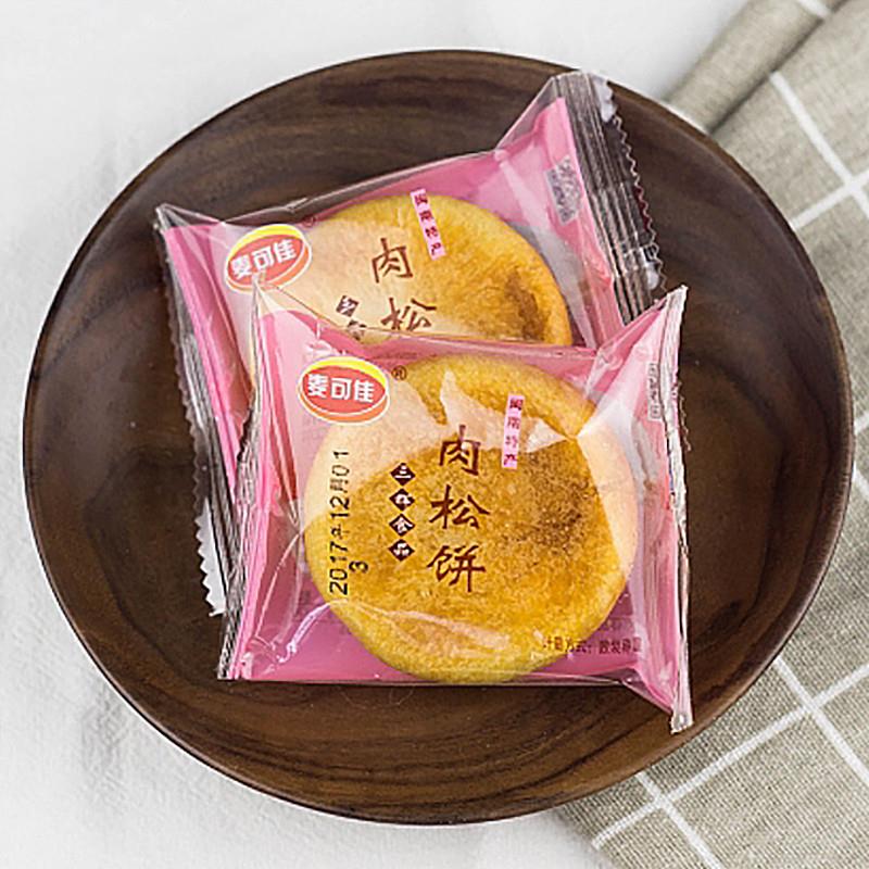 新货麦可佳肉松饼闽南特产
