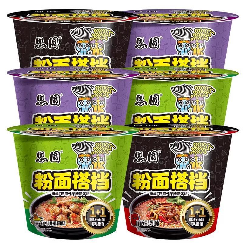 新货泡面粉丝粉面搭档6桶