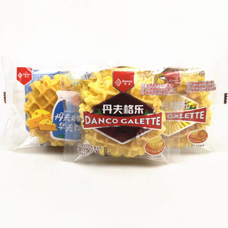 新日期软华夫饼格子饼软蛋