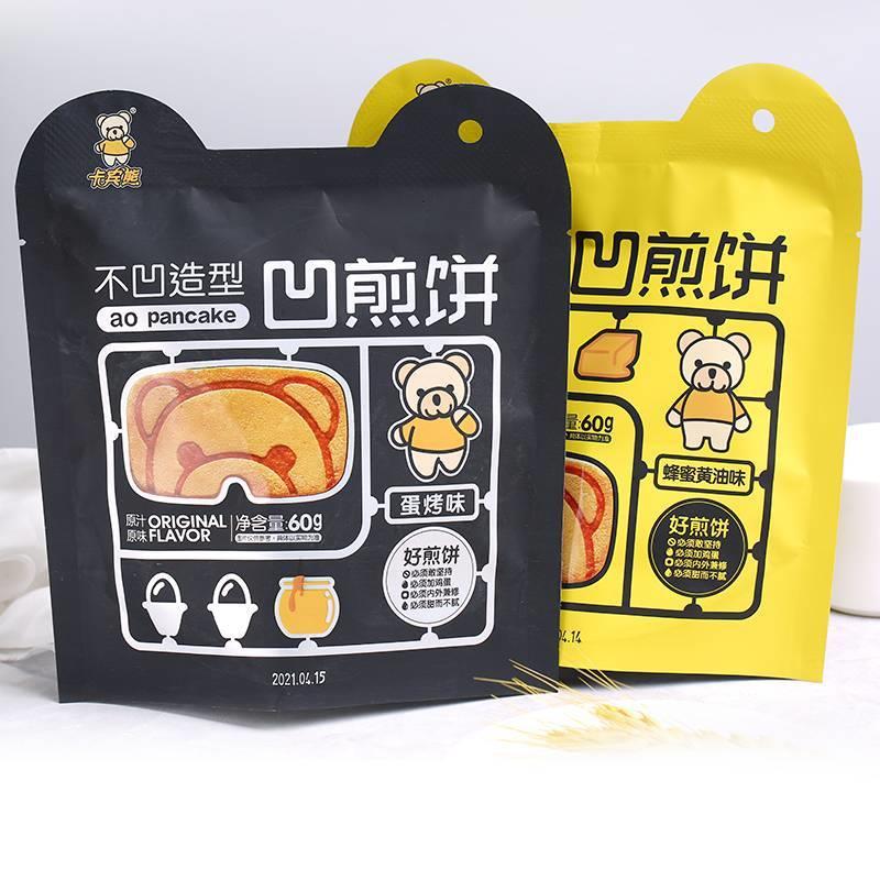 正宗凹煎饼薄脆小熊鸡蛋饼