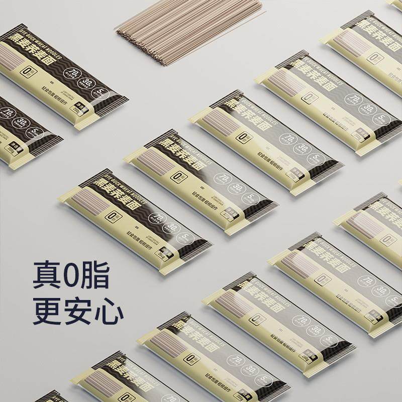 正宗0脂肪荞麦面方便面非