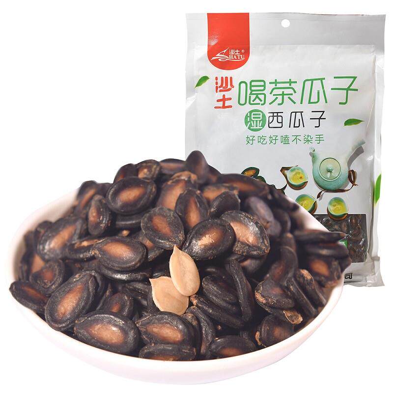 新货喝茶瓜子湿西瓜子400g