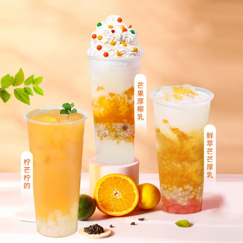 正宗商用芒果果酱含果肉果