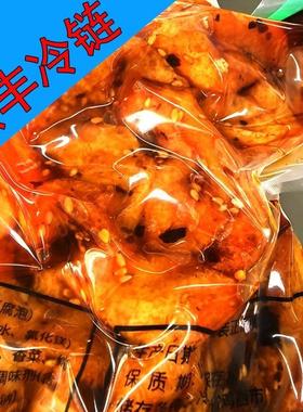 新货顺丰冷链陆运包邮 送货上门 鸡西辣菜3袋包邮静远食品