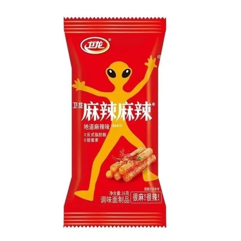 正宗辣条麻辣麻辣网红大辣