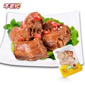 正宗锁鲜香辣鸭脖子衢州特色卤味小吃鸭肉零食新鲜气调盒装