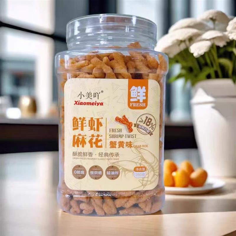 新货小美吖鲜虾麻花海苔味