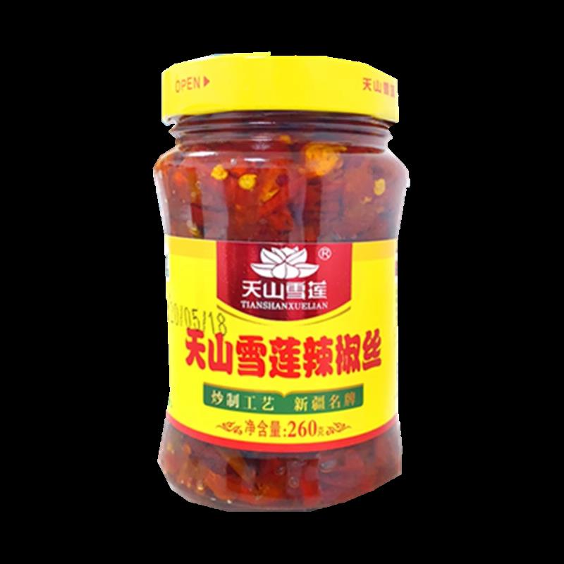 正宗新疆特产辣椒丝260g瓶