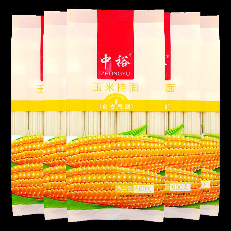 新日期面条玉米挂面600g*5