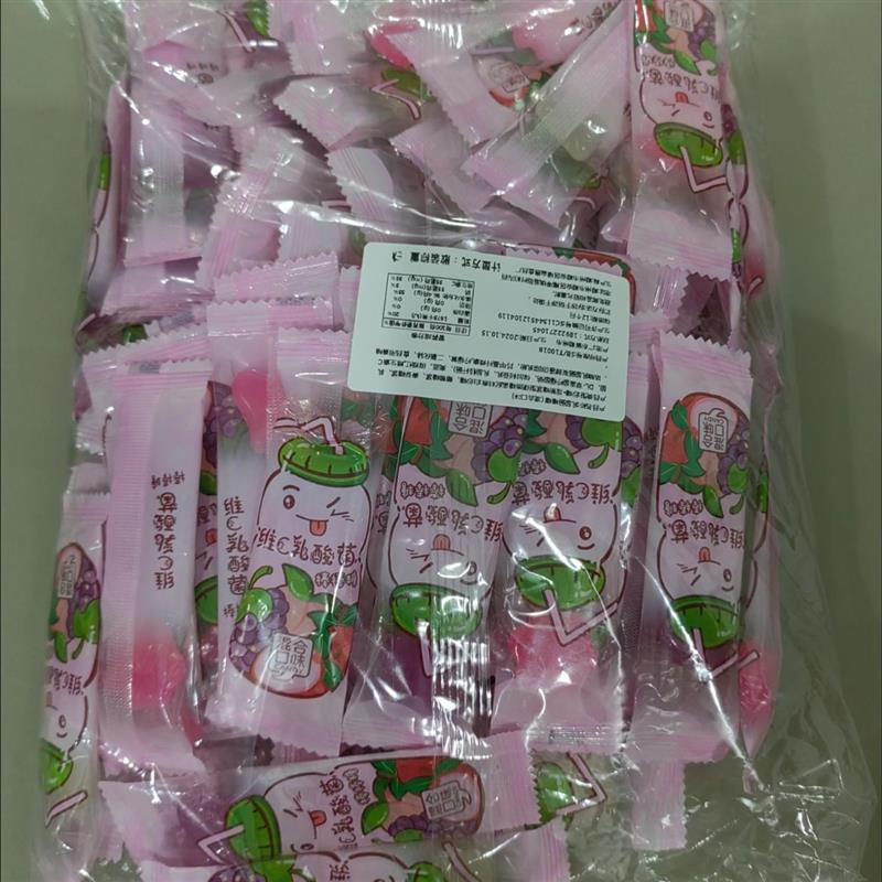 新货乳酸菌维C棒棒糖可爱卡通水果味高颜值糖果节日送人网红