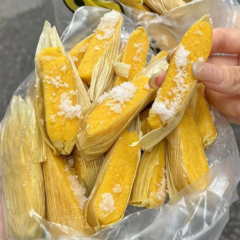 新货玉米粑粑贵州特产玉米