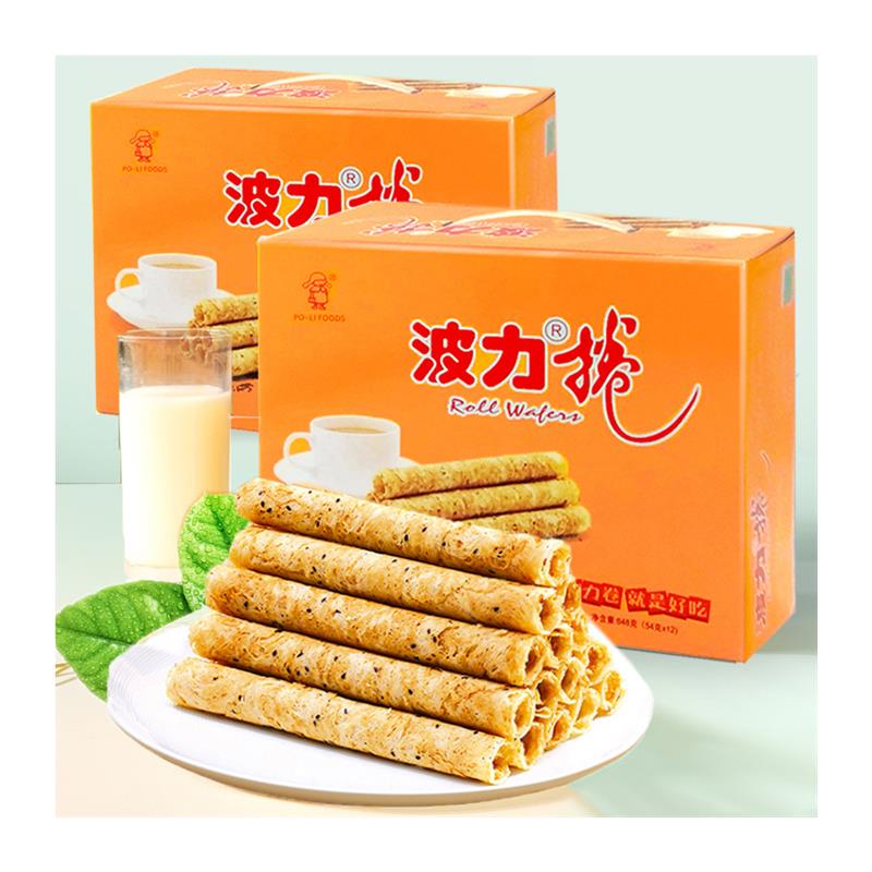 新货鸡蛋卷网红零食手工饼