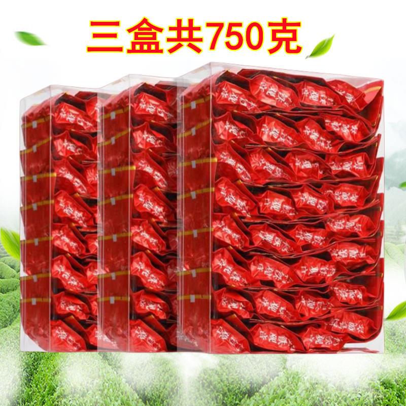 正宗福建安溪铁观音茶叶清香型新茶正宗高山乌龙茶散装小包装