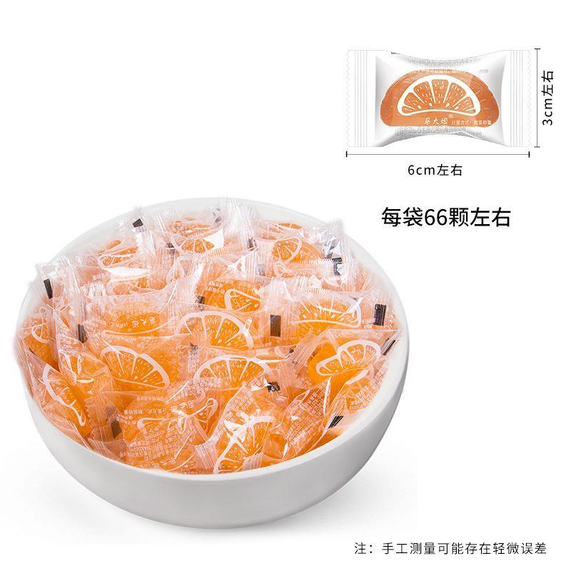 正宗桔子硬糖软糖500g橘瓣