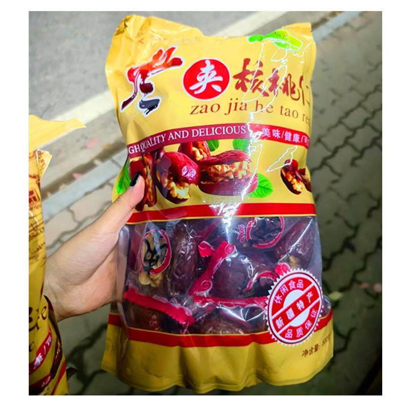 新货思亿鸿枣夹核桃仁大枣红枣夹核桃枣夹核桃仁加葡萄干