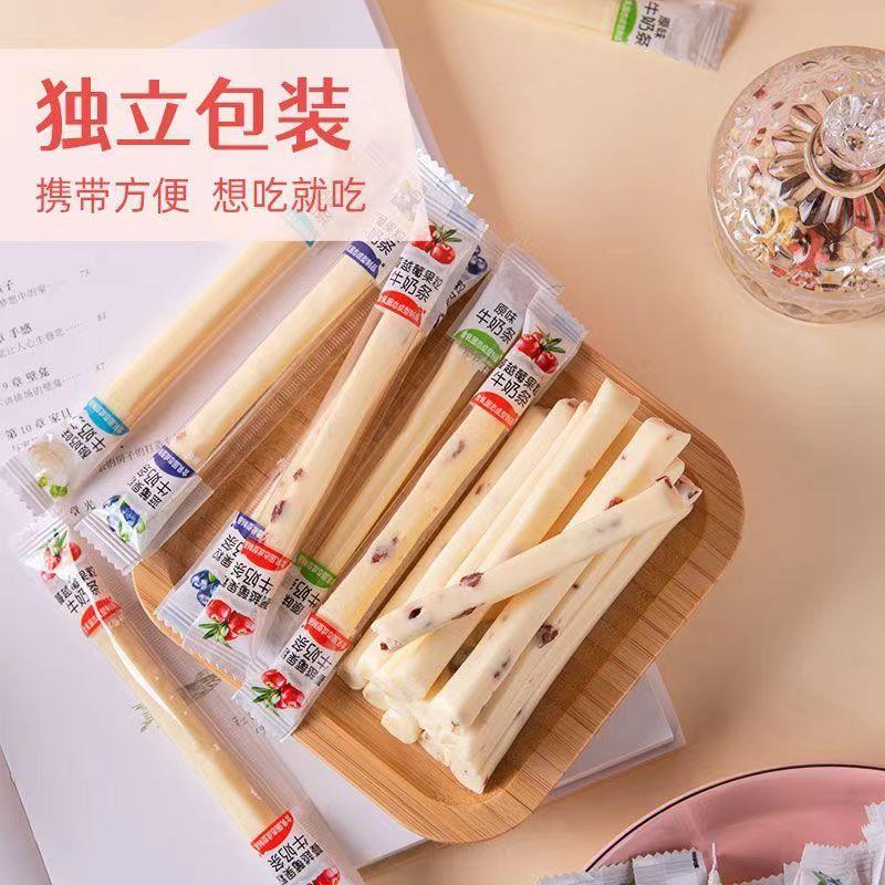 新货奶条内蒙古特产牛奶条