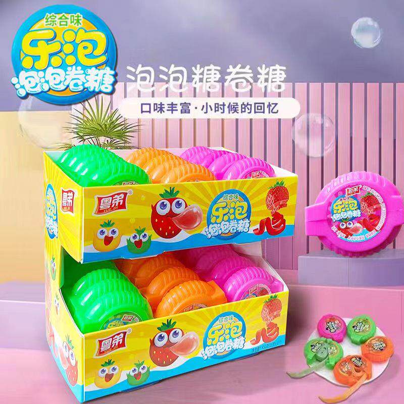 新货乐泡泡泡糖泡泡卷卷切