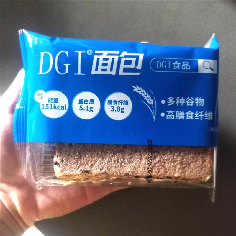 新货dgi全麦面包欧包杂粮
