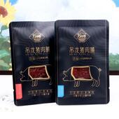 正宗吊龙猪肉脯原切猪里脊肉大片超山风味猪肉铺办公解馋零