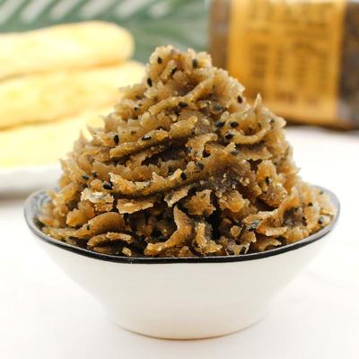 正宗馅料红豆沙冰皮广式月