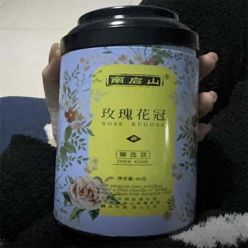 新货南启山绿色食品认证】玫瑰花冠茶新花上市2罐A新鲜玫瑰花茶46