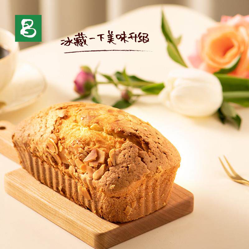 正宗老大昌牛油磅蛋糕点心