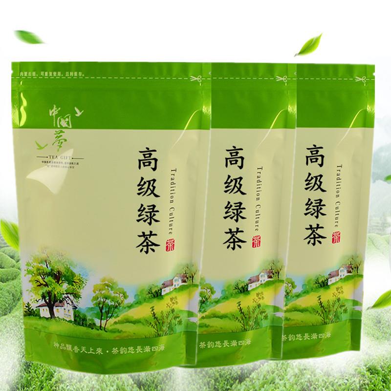 正宗绿茶茶叶2025新茶碧螺春高山绿茶袋装散装批